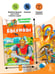 Дополнительное изображение книги «Былины»