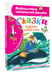 Дополнительное изображение книги «Сказки. Первое чтение»