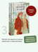 Дополнительное изображение книги «Война и мир. Том 3. Вечные истории. Young Adult»