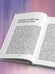 Дополнительное изображение книги «Потентное Я. От привычки к свободе действия: трансформация через телесную осознанность»