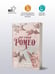 Дополнительное изображение книги «Мой темный Ромео»