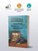 Дополнительное изображение книги «Мнимая власть безумия»