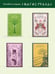 Дополнительное изображение книги «Лес. Пьесы»