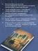 Дополнительное изображение книги «Призрак небесного Иерусалима»