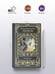 Дополнительное изображение книги «Пирамида»