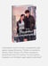 Дополнительное изображение книги «Утерянные воспоминания. Том 3»