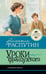 Обложка книги «Уроки французского» — Распутин Валентин Григорьевич, ISBN 9785171861445