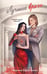 Обложка книги «Лучшие враги» — Ефиминюк Марина Владимировна, ISBN 9785042359668
