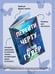 Дополнительное изображение книги «Перейти черту»