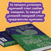 Дополнительное изображение книги «Тайные виды на гору Фудзи»