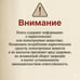 Дополнительное изображение книги «Строптивые девчонки: роман»