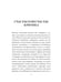 Дополнительное изображение книги «Условности»