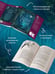 Дополнительное изображение книги «Сердце стаи»