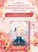 Дополнительное изображение книги «Берегись этой чертовки. Том 4 (вебтун)»
