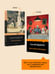 Дополнительное изображение книги «Темный карнавал»