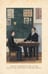 Дополнительное изображение книги «Записки юного врача: рассказы»
