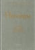 Обложка книги «Ногайцы. 2-е изд» — None, ISBN 9785020417205