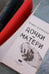 Дополнительное изображение книги «Дочки-матери»