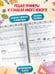Дополнительное изображение книги «400 познавательных задач по математике. 1-2 класс»