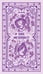 Обложка книги «Sense and sensibility. Вечные истории в оригинале» — Остен (Остин) Джейн, ISBN 9785002509881