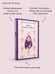 Дополнительное изображение книги «Жизнь Шарлотты Бронте»