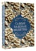 Дополнительное изображение книги «Самые важные молитвы»
