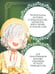 Дополнительное изображение книги «Ещё раз в свет. Том 2 (манхва) + лимитированный мерч»