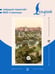 Дополнительное изображение книги «Ulysses = Улисс»