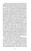Дополнительное изображение книги «1984. Вечные истории»