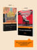 Дополнительное изображение книги «Мы»