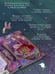Дополнительное изображение книги «Ковен озера Шамплейн (новое оформление)»