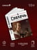 Дополнительное изображение книги «Bastard. Сволочь. Том 4»