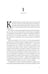 Дополнительное изображение книги «Цикл КулХупер: Искатель + Охотник (комплект из 2-х книг)»