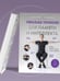 Дополнительное изображение книги «Уникальные упражнения для памяти и интеллекта»