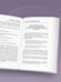 Дополнительное изображение книги «Уникальные упражнения для памяти и интеллекта»