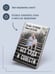 Дополнительное изображение книги «Без суда и совести»