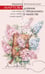 Обложка книги «Дневник с признанием в убийстве» — Мартова Людмила, ISBN 9785042452154