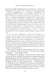 Дополнительное изображение книги «Война. 1939-1945. 5-е изд»