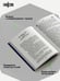 Дополнительное изображение книги «Возрождение времени. Официальное продолжение Задачи трех тел Лю Цысиня»