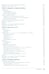 Дополнительное изображение книги «Изучаем Python: Т. 2, 1 (комплект из 2-х книг)»