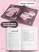 Дополнительное изображение книги «Вишнёвый сад. Рассказы»