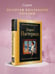 Дополнительное изображение книги «Никого не будет в доме...»