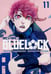 Дополнительное изображение книги «BLUE LOCK: Синяя тюрьма. Кн. 11: манга»