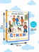 Дополнительное изображение книги «Стихи»