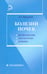 Обложка книги «Болезни почек. Профилактика, диагностика, лечение», ISBN 9785222212189