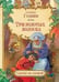 Обложка книги «СзС Три золотых волоска», ISBN 9785001325024