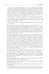 Дополнительное изображение книги «Переписка 1944–1954. 2-е изд»