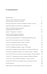 Дополнительное изображение книги «Искусство памяти. 3-е изд»