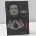 Обложка книги «Евангелие от Соловьева» — Владимир Соловьев, ISBN 9785987200216