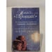 Обложка книги «Никогда не говори "Прощай!"» — Мэтьюс П., ISBN 5170367643